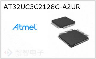 AT32UC3C2128C-A2UR