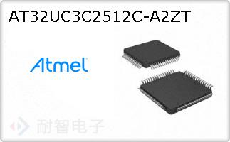 AT32UC3C2512C-A2ZT