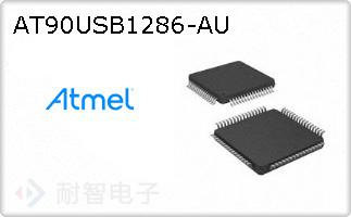 AT90USB1286-AU