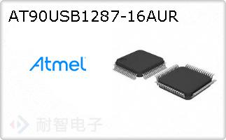 AT90USB1287-16AUR