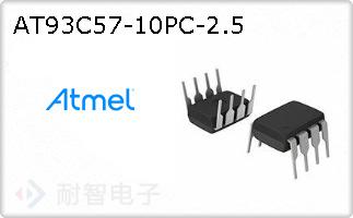 AT93C57-10PC-2.5