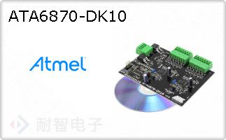 ATA6870-DK10