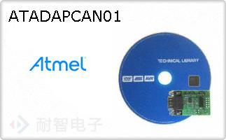 ATADAPCAN01