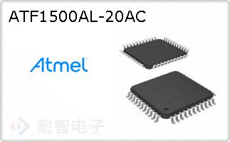 ATF1500AL-20AC