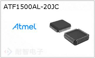 ATF1500AL-20JC