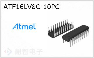 ATF16LV8C-10PC