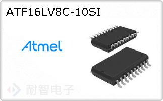 ATF16LV8C-10SI