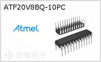 ATF20V8BQ-10PC