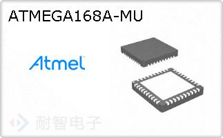 ATMEGA168A-MU