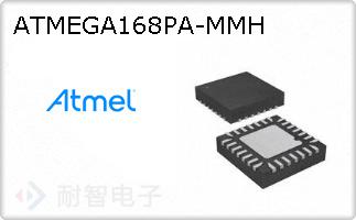 ATMEGA168PA-MMH