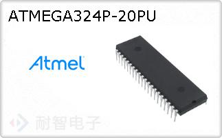 ATMEGA324P-20PU