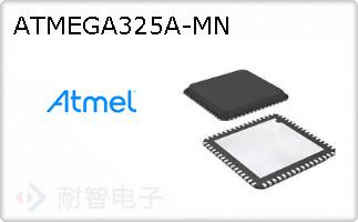 ATMEGA325A-MN