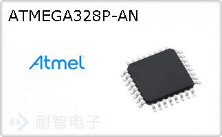 ATMEGA328P-AN