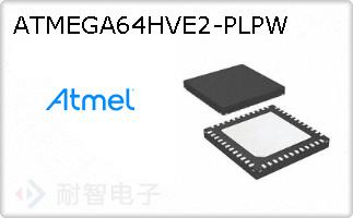 ATMEGA64HVE2-PLPW