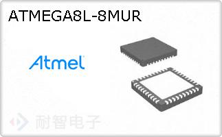 ATMEGA8L-8MUR