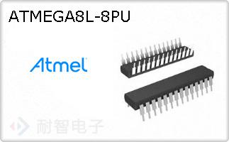 ATMEGA8L-8PU