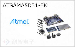 ATSAMA5D31-EK