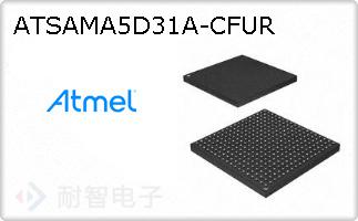 ATSAMA5D31A-CFUR