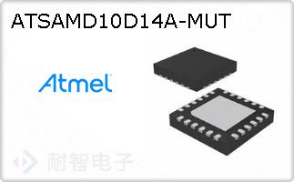 ATSAMD10D14A-MUT