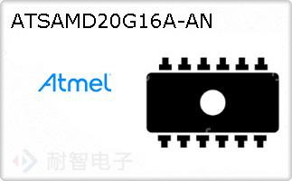 ATSAMD20G16A-AN