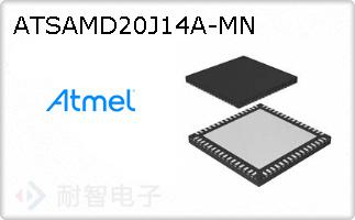 ATSAMD20J14A-MN