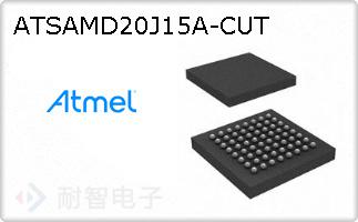 ATSAMD20J15A-CUT