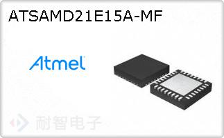 ATSAMD21E15A-MF