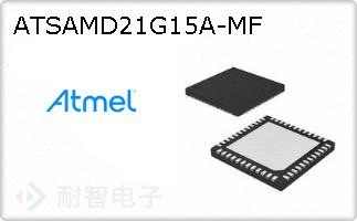 ATSAMD21G15A-MF