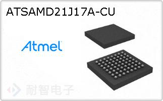 ATSAMD21J17A-CU