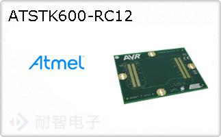 ATSTK600-RC12