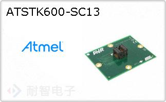 ATSTK600-SC13