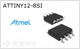 ATTINY12-8SI