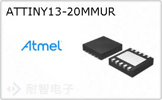 ATTINY13-20MMUR