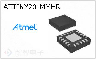 ATTINY20-MMHR