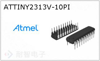 ATTINY2313V-10PI