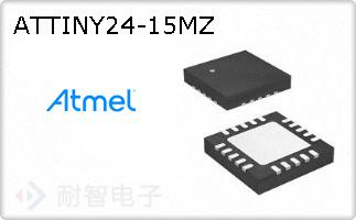 ATTINY24-15MZ