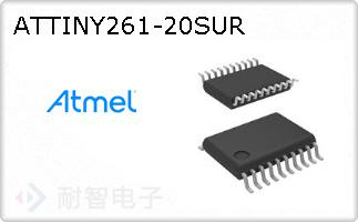 ATTINY261-20SUR