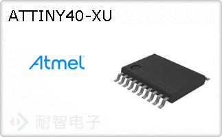 ATTINY40-XU