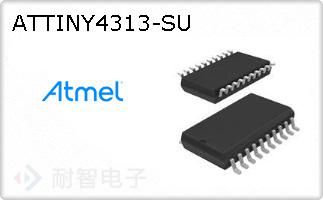 ATTINY4313-SU