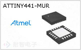 ATTINY441-MUR