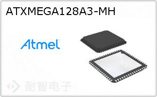 ATXMEGA128A3-MH