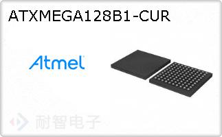 ATXMEGA128B1-CUR