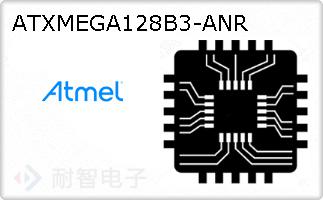 ATXMEGA128B3-ANR