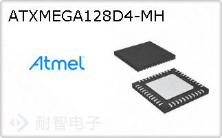 ATXMEGA128D4-MH