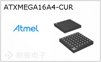 ATXMEGA16A4-CUR