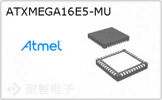 ATXMEGA16E5-MU