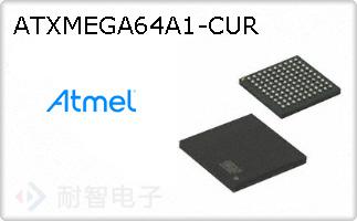 ATXMEGA64A1-CUR