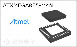 ATXMEGA8E5-M4N