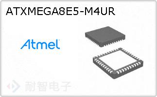 ATXMEGA8E5-M4UR