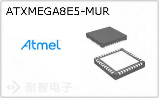 ATXMEGA8E5-MUR